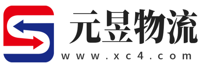 鹰潭